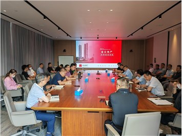 “风起云山海 序启双湾芯”  ----记金众.云山海公馆项目启动会